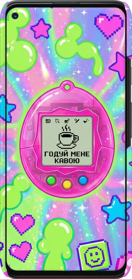 3D пластиковий матовий чехол Y2K Aesthetic Retro Pet: Годуй мене кавою для Google Pixel 5A - 6784m-2286 изображение 