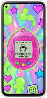 Силіконовий протиударний с посиленими кутами чехол Y2K Aesthetic Retro Pet: Годуй мене кавою для Google Pixel 5A - 6784sp-2286 изображение 