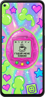 Силіконовий чехол Y2K Aesthetic Retro Pet: Годуй мене кавою для Google Pixel 5A - 6784u-2286 изображение 