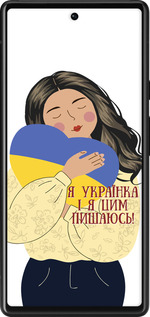 Силіконовий чехол Українка v2 для Google Pixel 6 - 5264u-2364 изображение 