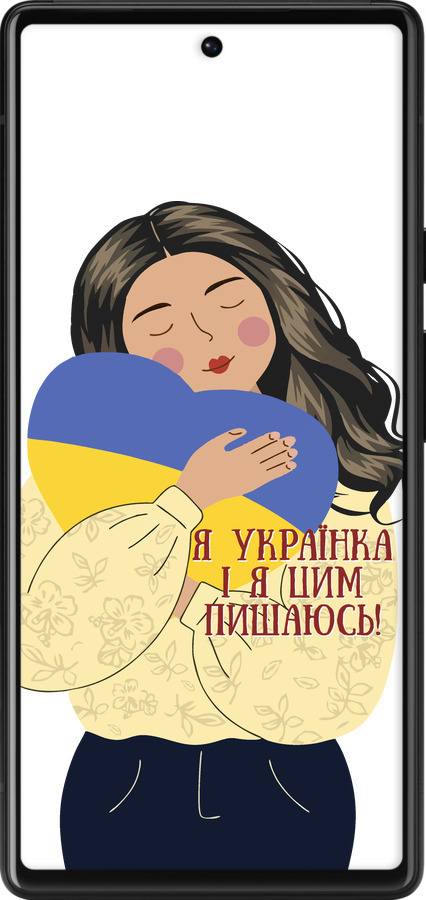 Силіконовий чехол Українка v2 для Google Pixel 6 - 5264u-2364 изображение 