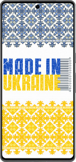 TPU чехол Made in Ukraine  для Google Pixel 7 Pro - 1146b-3031 изображение 