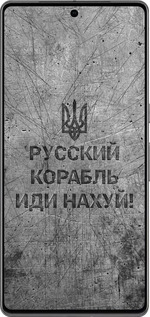 TPU чехол Русский военный корабль иди на v4 для Google Pixel 7 Pro - 5223b-3031 изображение 