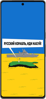 TPU чехол Російський військовий корабель іди на v5 для Google Pixel 7 Pro - 5237b-3031 изображение 
