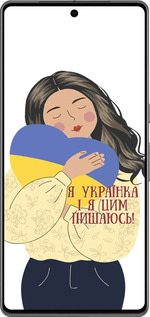 TPU чехол Украинка v2 для Google Pixel 7 Pro - 5264b-3031 изображение 