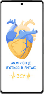 TPU чехол Серце 2  для Google Pixel 7 Pro - 5296b-3031 изображение 
