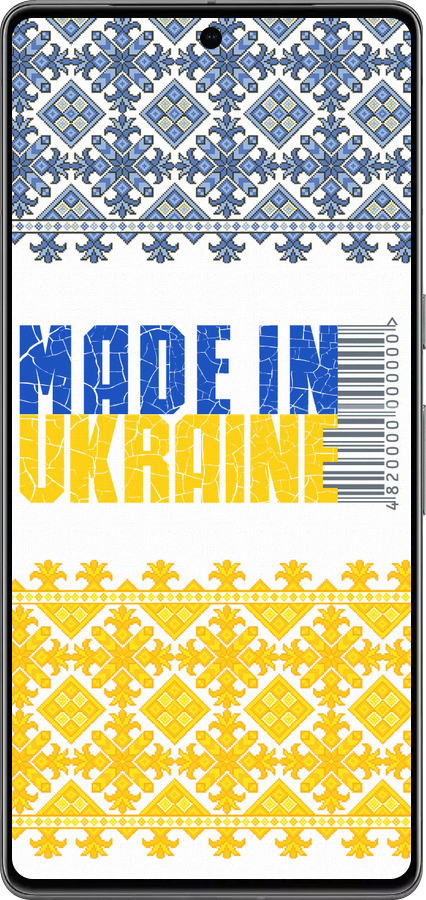 TPU чехол Made in Ukraine  для Google Pixel 7 Pro - 1146b-3031 изображение 