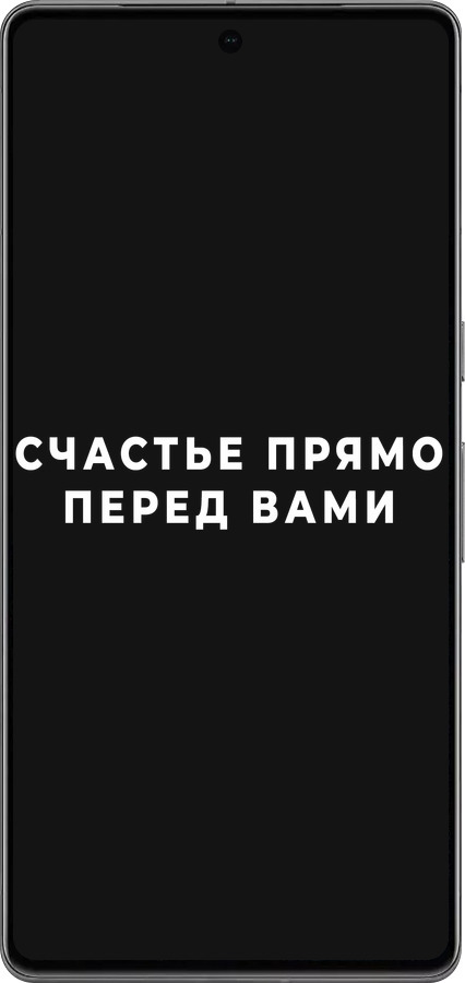 TPU чехол Счастье для Google Pixel 7 Pro - 4315b-3031 изображение 