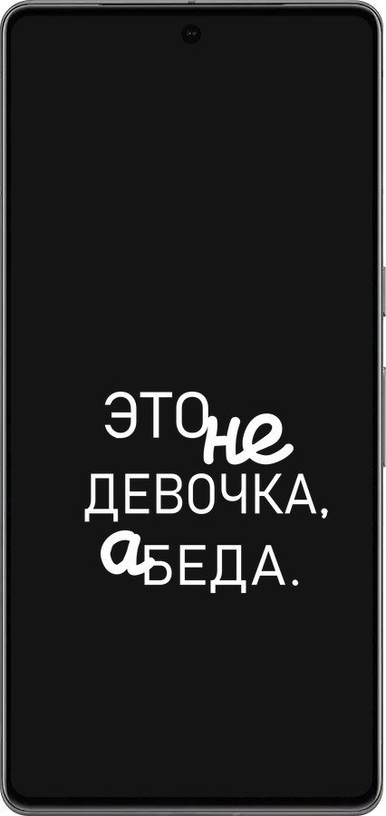 TPU чехол Девочка для Google Pixel 7 Pro - 4701b-3031 изображение 