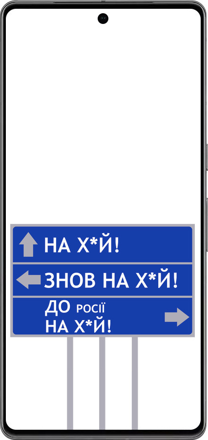TPU чехол Дорожный знак для Google Pixel 7 Pro - 5297b-3031 изображение 