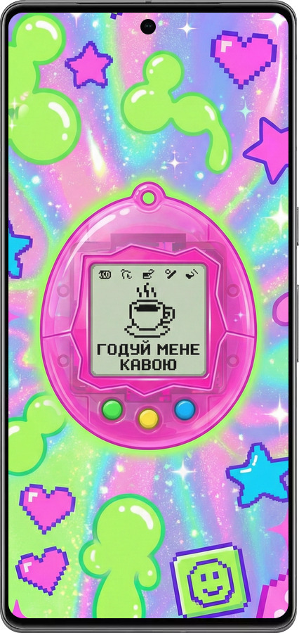 TPU чехол Y2K Aesthetic Retro Pet: Годуй мене кавою для Google Pixel 7 Pro - 6784b-3031 изображение 