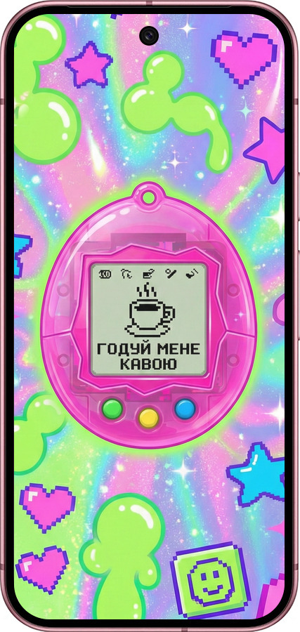 Силиконовый чехол Y2K Aesthetic Retro Pet: Годуй мене кавою для Google Pixel 9 5G - 6784u-3643 изображение 