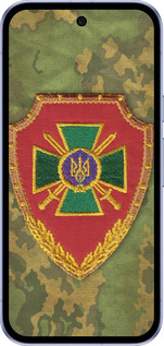 Силиконовый чехол Пограничная служба Украины для Google Pixel 9A - 1091u-3899 изображение 