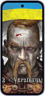 Силиконовый чехол Козак-Украинец для Google Pixel 9A - 1150u-3899 изображение 