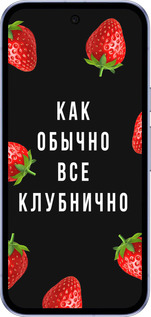 Силиконовый чехол Все клубнично для Google Pixel 9A - 4317u-3899 изображение 