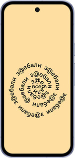 Силіконовий чехол Всі дістали для Google Pixel 9A - 4873u-3899 изображение 