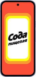 Силіконовий чехол Сода для Google Pixel 9A - 4901u-3899 изображение 