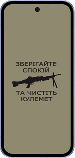 Силиконовый чехол Спокойствие для Google Pixel 9A - 5209u-3899 изображение 