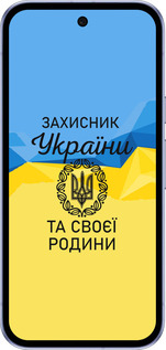 Силиконовый чехол Защитник для Google Pixel 9A - 5210u-3899 изображение 