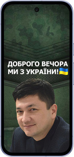 Силиконовый чехол Ким) для Google Pixel 9A - 5244u-3899 изображение 