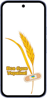 Силиконовый чехол Украина v4 для Google Pixel 9A - 5285u-3899 изображение 