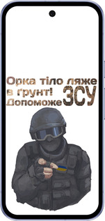 Силиконовый чехол ЗСУ v2 для Google Pixel 9A - 5288u-3899 изображение 