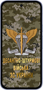 Силиконовый чехол ДШВ ЗСУ для Google Pixel 9A - 5303u-3899 изображение 