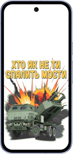 Силіконовий чехол Himars v2 для Google Pixel 9A - 5444u-3899 изображение 