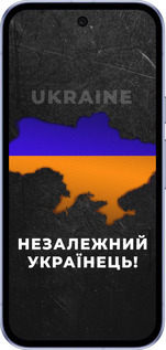 Силиконовый чехол Незалежний українець для Google Pixel 9A - 5450u-3899 изображение 