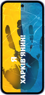 Силиконовый чехол Я Харьковчанин для Google Pixel 9A - 5451u-3899 изображение 