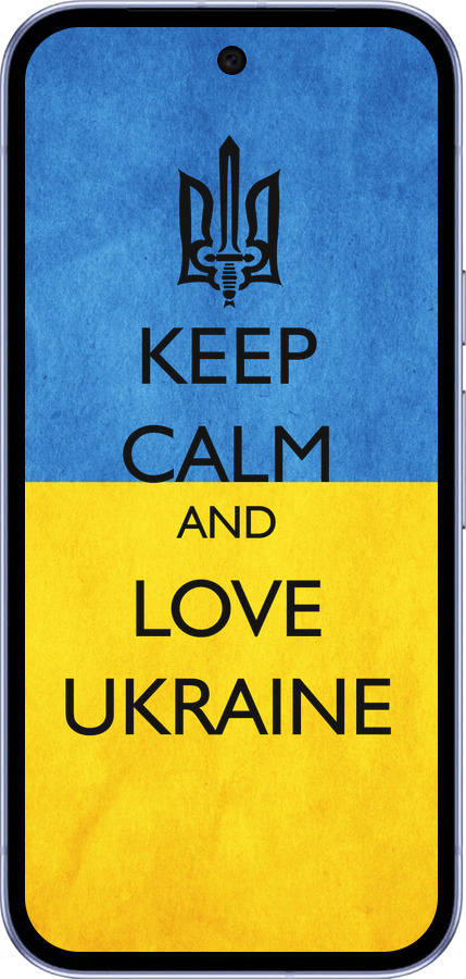 Силиконовый чехол Keep calm and love Ukraine v2 для Google Pixel 9A - 1114u-3899 изображение 
