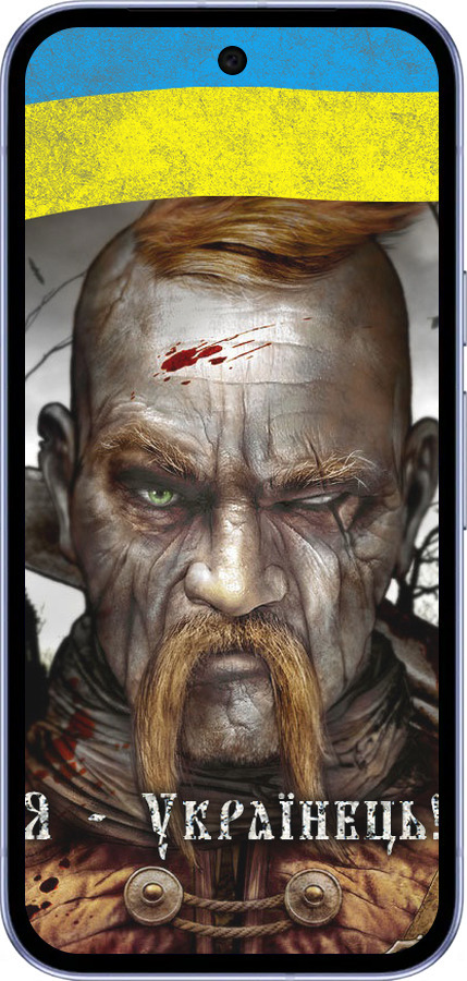 Силиконовый чехол Козак-Украинец для Google Pixel 9A - 1150u-3899 изображение 