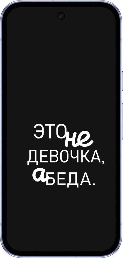 Силиконовый чехол Девочка для Google Pixel 9A - 4701u-3899 изображение 