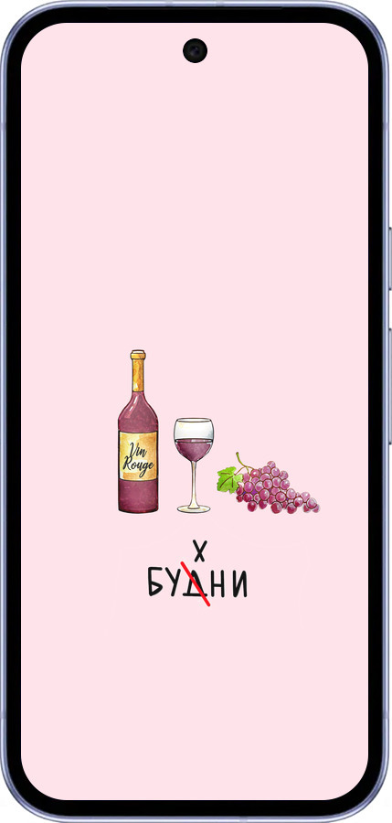 Силиконовый чехол Будни для Google Pixel 9A - 4801u-3899 изображение 