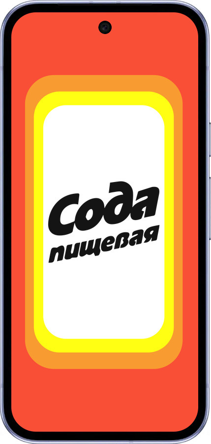 Силіконовий чехол Сода для Google Pixel 9A - 4901u-3899 изображение 