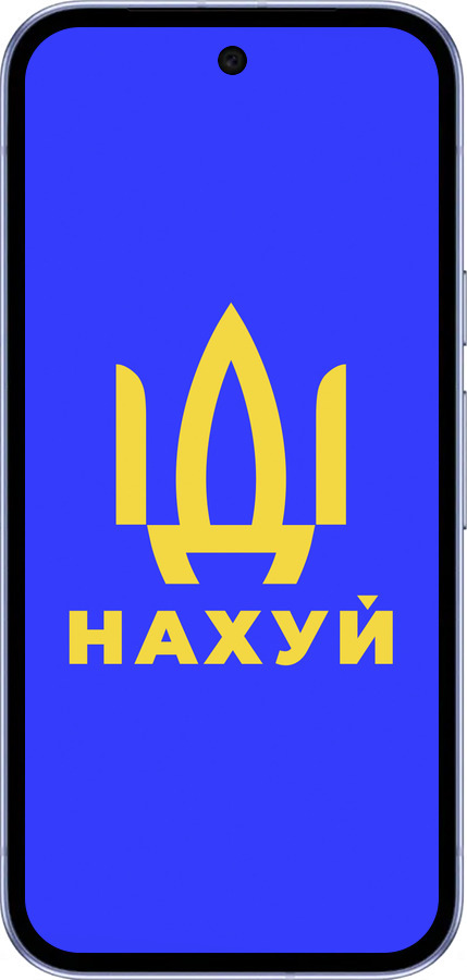 Силиконовый чехол Иди на v3 для Google Pixel 9A - 5233u-3899 изображение 