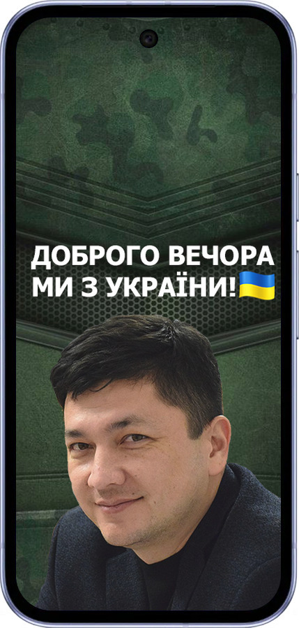 Силиконовый чехол Ким) для Google Pixel 9A - 5244u-3899 изображение 