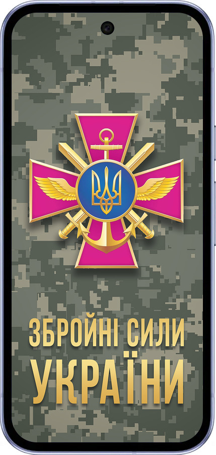 Силиконовый чехол ЗСУ для Google Pixel 9A - 5269u-3899 изображение 