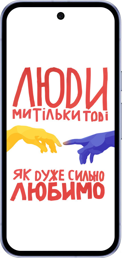 Силиконовый чехол Люди для Google Pixel 9A - 5289u-3899 изображение 