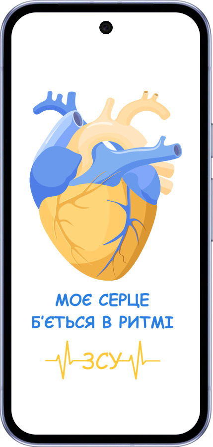 Силиконовый чехол Сердце v2 для Google Pixel 9A - 5296u-3899 изображение 