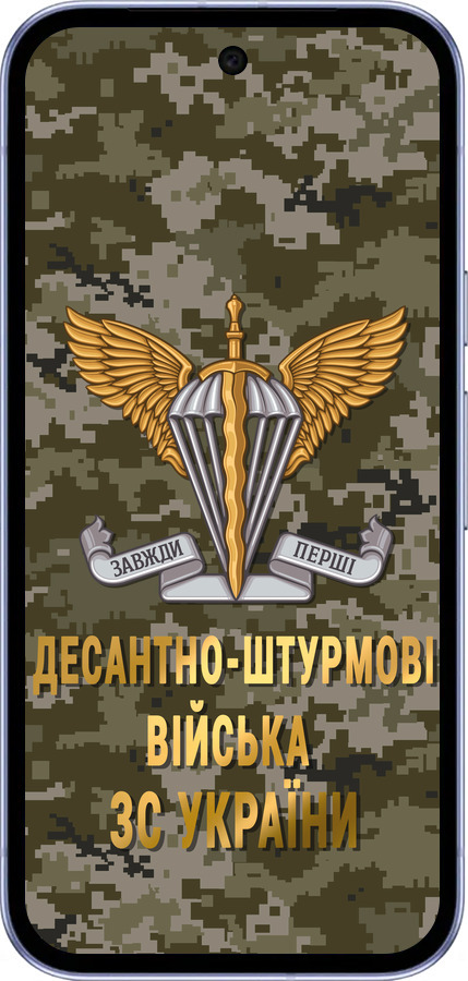 Силиконовый чехол ДШВ ЗСУ для Google Pixel 9A - 5303u-3899 изображение 