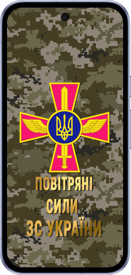 Силиконовый чехол ПС ЗСУ для Google Pixel 9A - 5305u-3899 изображение 