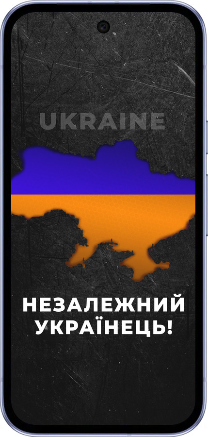 Силиконовый чехол Незалежний українець для Google Pixel 9A - 5450u-3899 изображение 