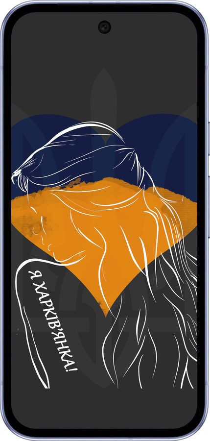 Силиконовый чехол Я Харьковчанка для Google Pixel 9A - 5452u-3899 изображение 