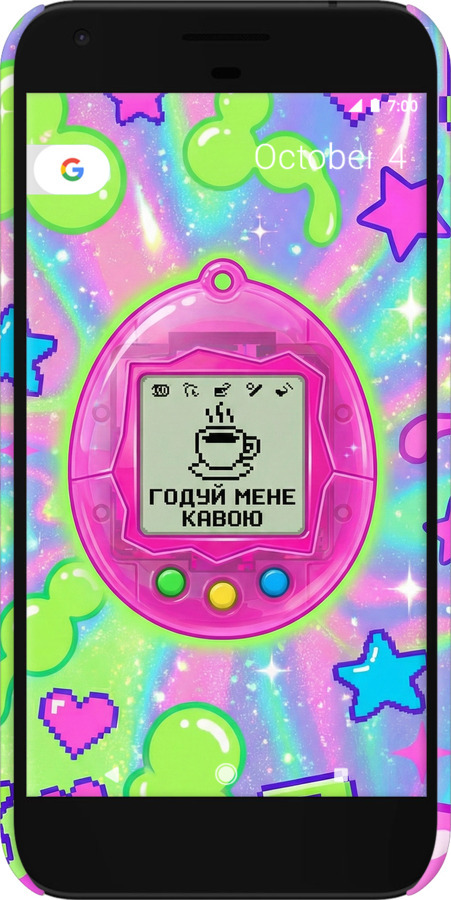 3D пластиковый матовый чехол Y2K Aesthetic Retro Pet: Годуй мене кавою для Google Pixel XL - 6784m-401 изображение 