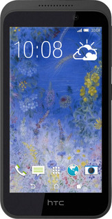 Силиконовый чехол Билокур для HTC Desire 320 - 5908u-497 изображение 