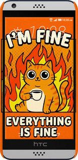 3D пластиковий глянцевий чехол Funny Cat для HTC Desire 530 - 6786c-613 изображение 