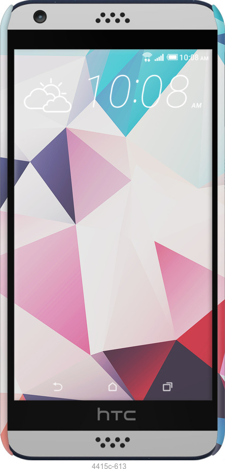 3D пластиковий глянцевий чехол Геометрія 3 для HTC Desire 530 - 4415c-613 изображение 