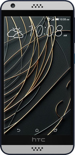 Силиконовый чехол Связь между мирами для HTC Desire 530 - 5837u-613 изображение 