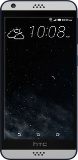 Силиконовый чехол Ночное небо для HTC Desire 530 - 6451u-613 изображение 